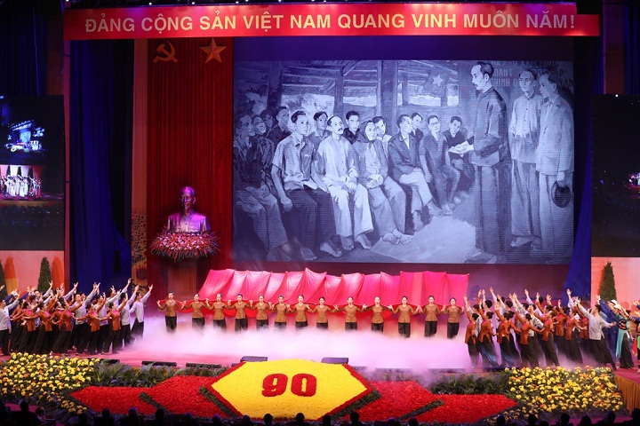 Toàn thể đảng viên, công chức, viên chức Sở Công Thương xem truyền hình trực tiếp Lễ Kỷ niệm 90 năm Ngày thành lập Đảng Cộng sản Việt Nam (03/02/1930-03/02/2020)